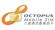 Octopus Mobile SIM