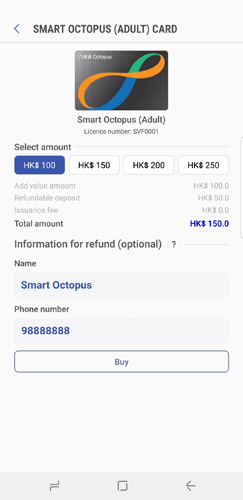 Smart octopus что это. Смотреть фото Smart octopus что это. Смотреть картинку Smart octopus что это. Картинка про Smart octopus что это. Фото Smart octopus что это