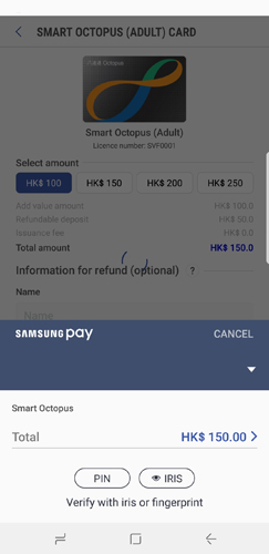 Smart octopus что это. Смотреть фото Smart octopus что это. Смотреть картинку Smart octopus что это. Картинка про Smart octopus что это. Фото Smart octopus что это