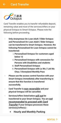 Smart octopus что это. Смотреть фото Smart octopus что это. Смотреть картинку Smart octopus что это. Картинка про Smart octopus что это. Фото Smart octopus что это