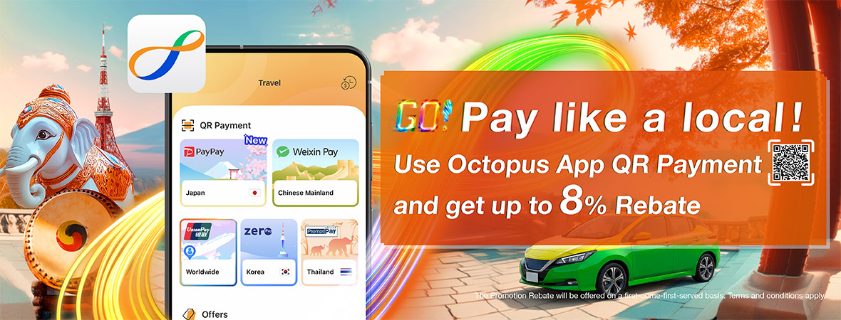 Travel with Octopus App’s QR payments and get up to 8% Rebate!