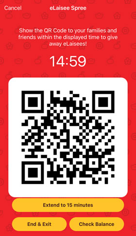 4. Show the QR Code to your friends to scan, to get an eLaisee of different amount randomly