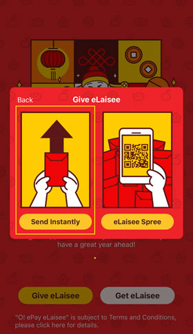 2. Tap Send Instantly