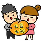 紙包