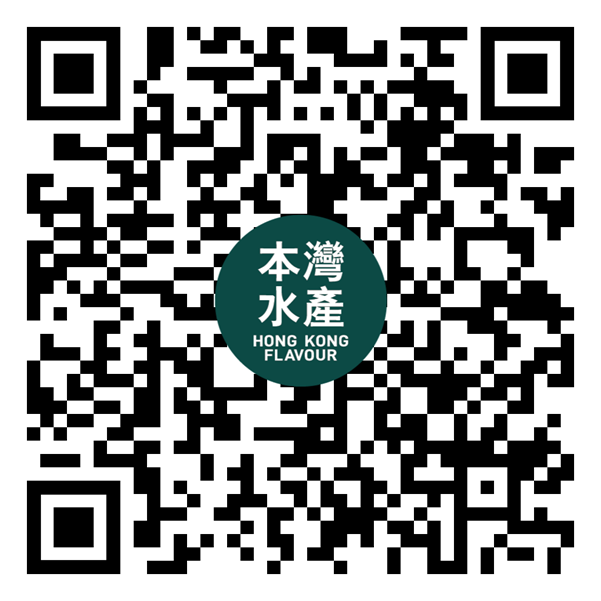 本灣水產 App