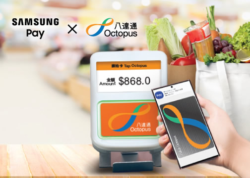 New customers can receive up to $150 welcome offer!
