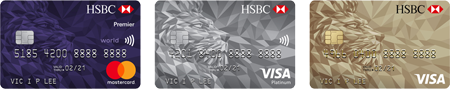 HSBC credit card
