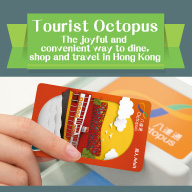 Tourist Octopus – China T-Union Card (Sold version)