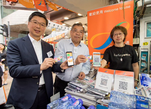 Octopus announced the collaboration with the Coalition of Hong Kong Newspaper and Magazine Merchants, introducing a new feature in the Octopus App for Business to around 400 newspaper stalls in Hong Kong in the coming months.