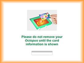 Step 3. Do not remove the card until information is shown