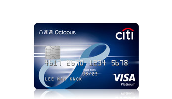 Citi Octopus Platinum Card