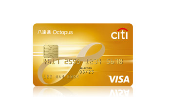 Citi Octopus Gold Card