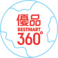 Best Mart 360