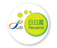 Questions about Octopus Rewards