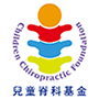 Children Chiropractic Foundation Limited