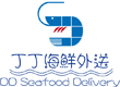 DDSEAFOOD DELIVERY