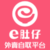eatojoy