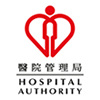 Hospital Authority (HA)