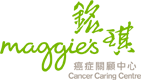 Maggie's Cancer Caring Centre