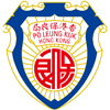 Po Leung Kuk