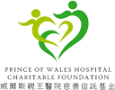 Prince of Wales Hospital Charitable Foundation