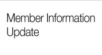 Member Information Update