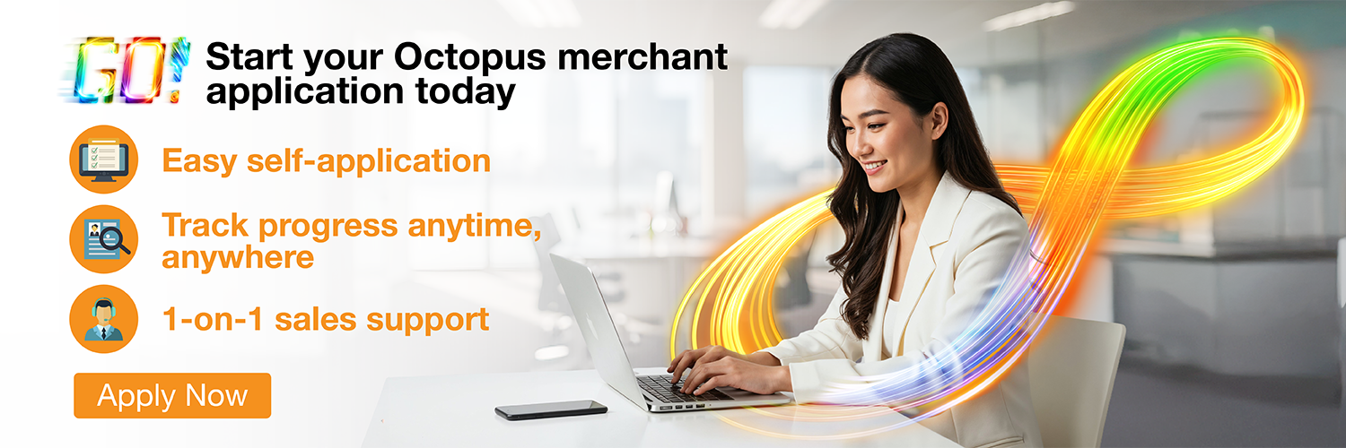 Start accepting Octopus - apply online now!