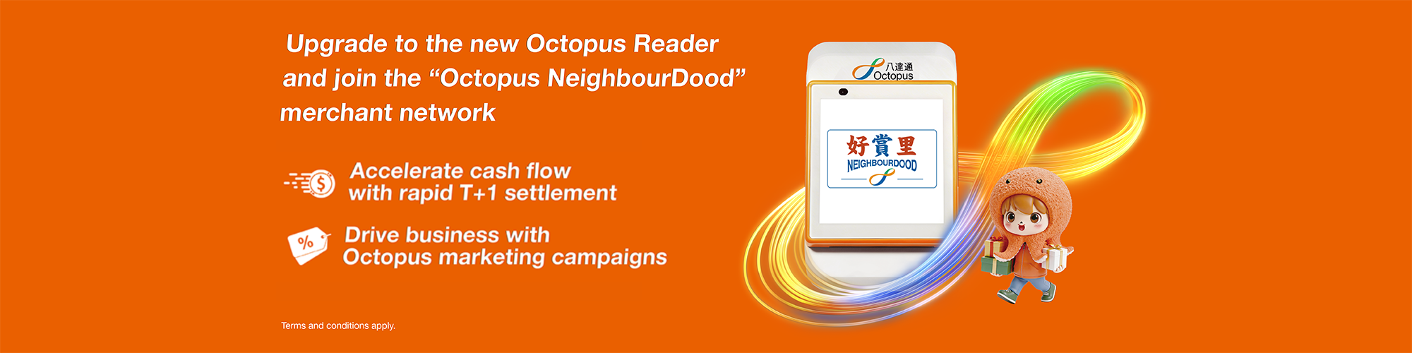 Join the “Octopus NeighbourDood” Merchant Network
