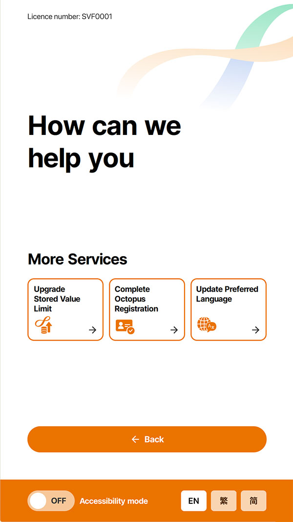 Main Menu of Octopus Service Point 2.0