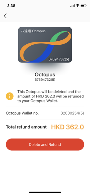 octopus tourist refund