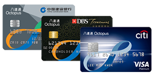 银行联营八达通
