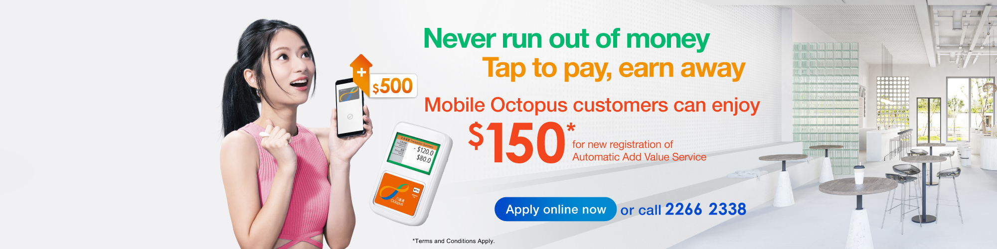 Consumer Octopus Hong Kong consumer-octopus-hong-kong