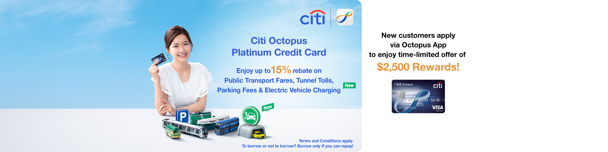 Citi Octopus Platinum Card Limited Offer