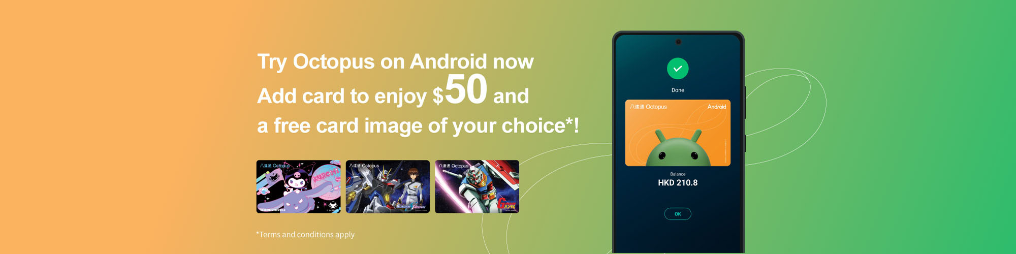 Add Octopus on Android to get $50!