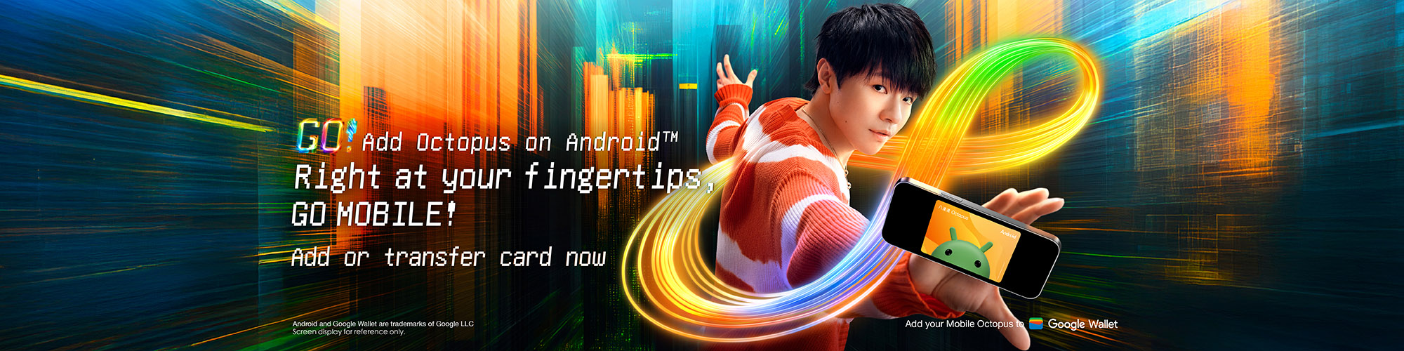 Add Octopus on Android now