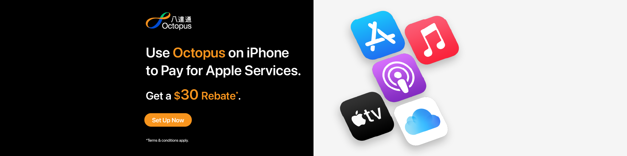 Add Octopus to Apple Account to get $30