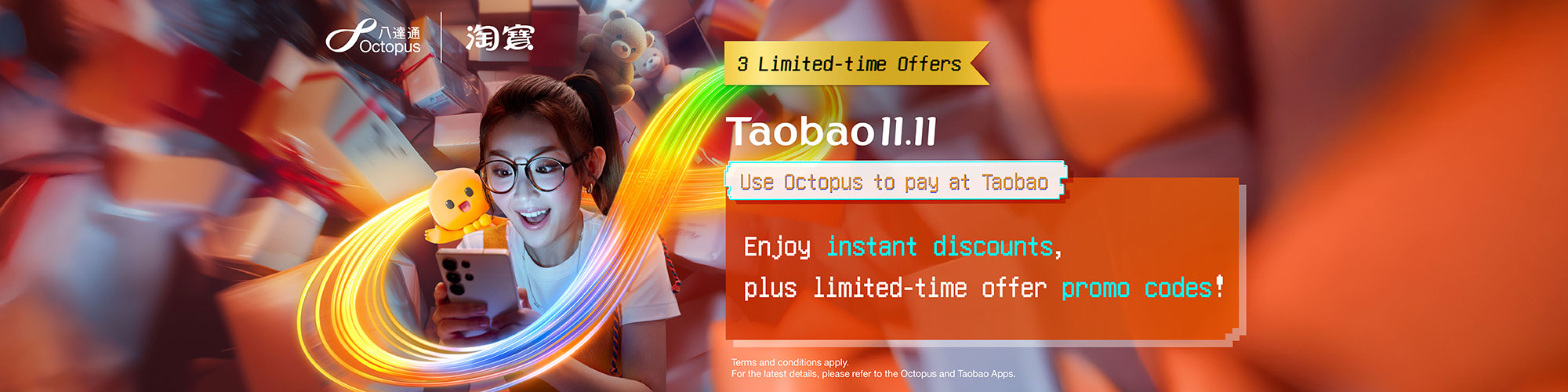 Use Octopus to pay at Taobao