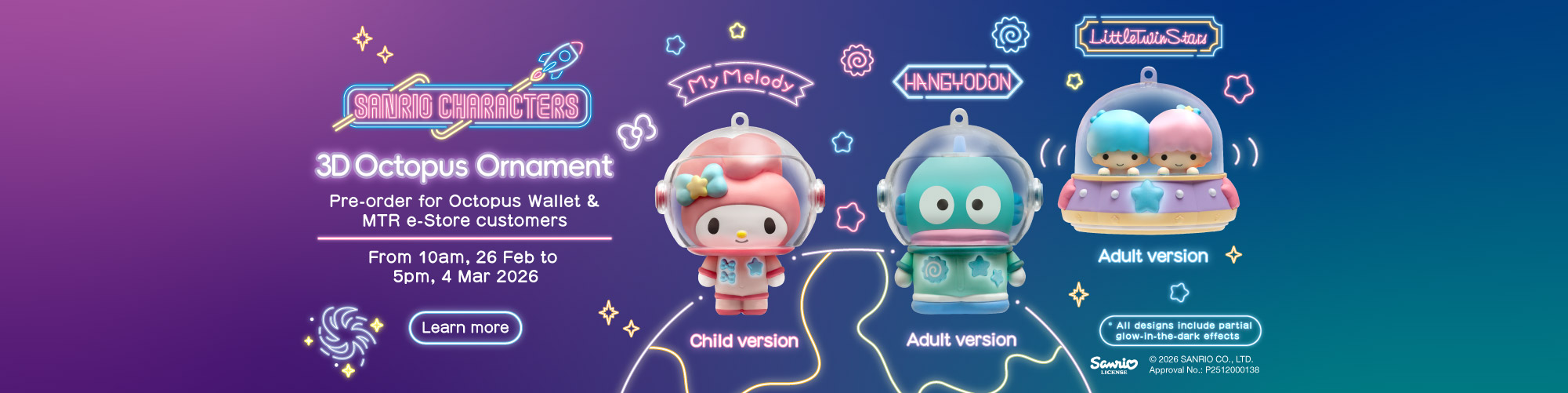 Sanrio characters 3D Octopus Ornaments