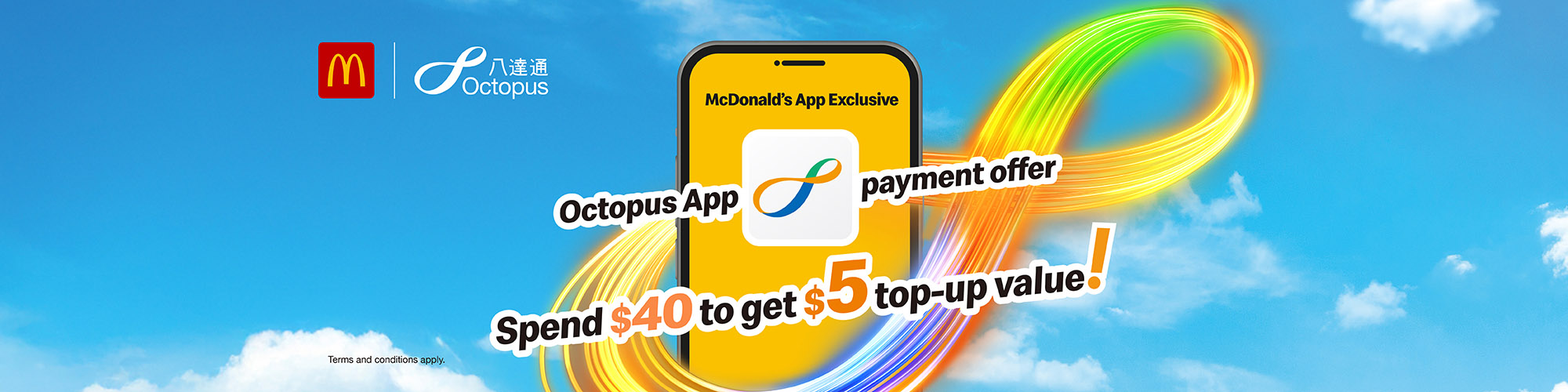 McDonald’s App Offer: Pay with Octopus and Get Maximum Up to $15 Rewards