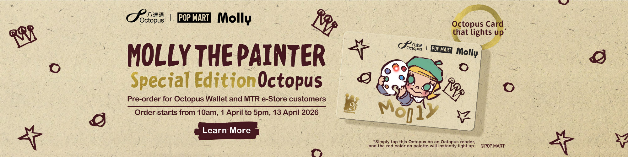 MOLLY The Painter Special Edition Octopus