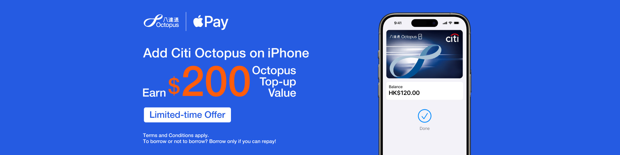 Time-limited Offer! Add Citi Octopus on iPhone to earn $200!
