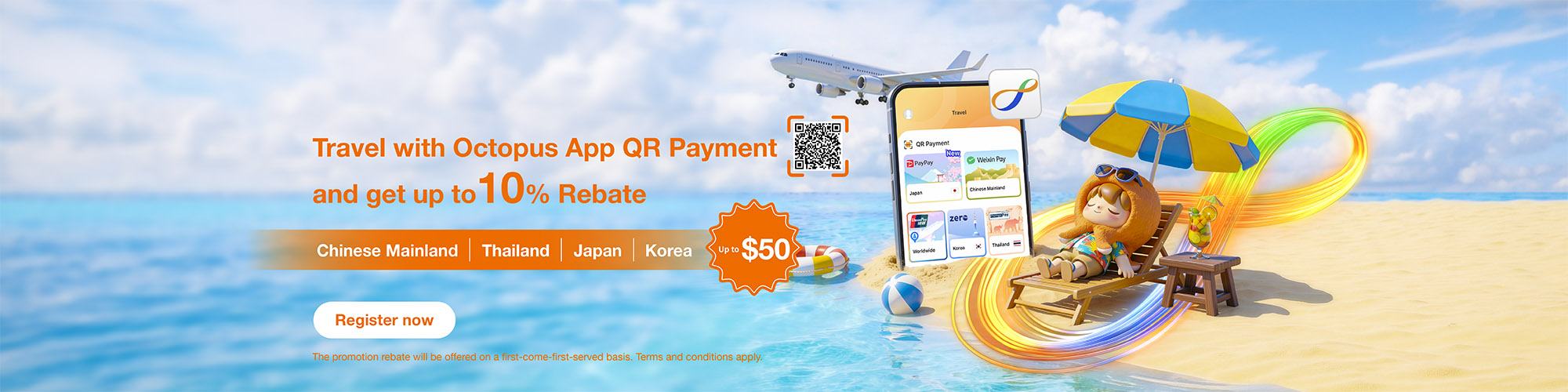 Travel with Octopus App this summer to get up to HK$50 Rebate