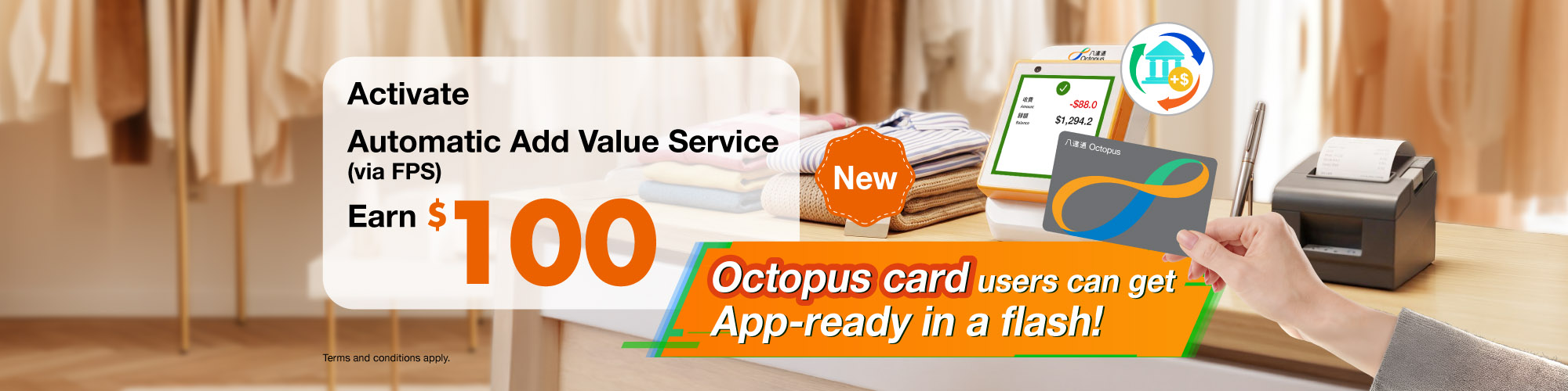 Apply for Automatic Add Value Service (AAVS) to earn $100!