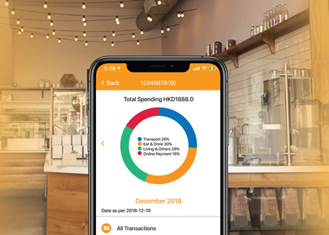 Check your past 3-month transport and retail spending records through the Octopus App
