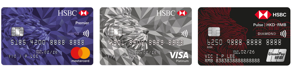 Hsbc visa signature credit card