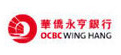 OCBC Wing Hang