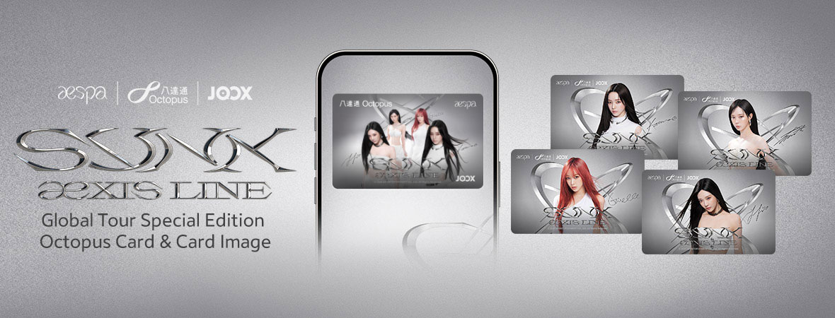 “SYNK: aexIS LINE” Global Tour Mobile Octopus Card available now!