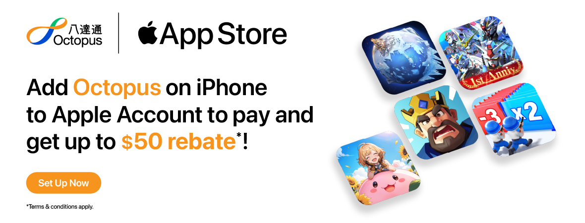 dd Octopus on iPhone to Apple Account to earn $50!