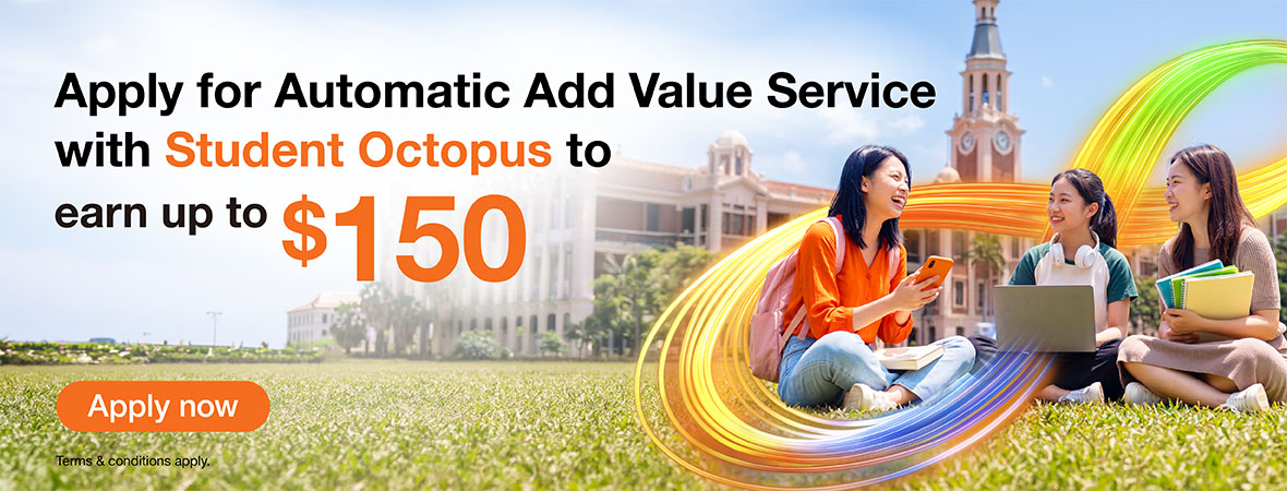 Apply for AAVS with Student Octopus to earn up to $150!
