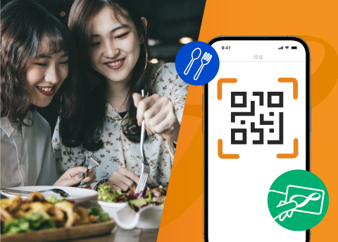 Self-service ordering and payment with Octopus App